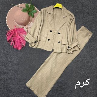 کت شلوار