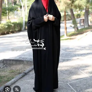 چادر عربی