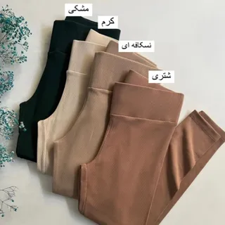 لگ ورزشی کبریتی
