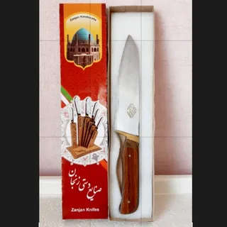 چاقو