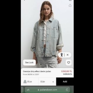 کت جین pull and bear