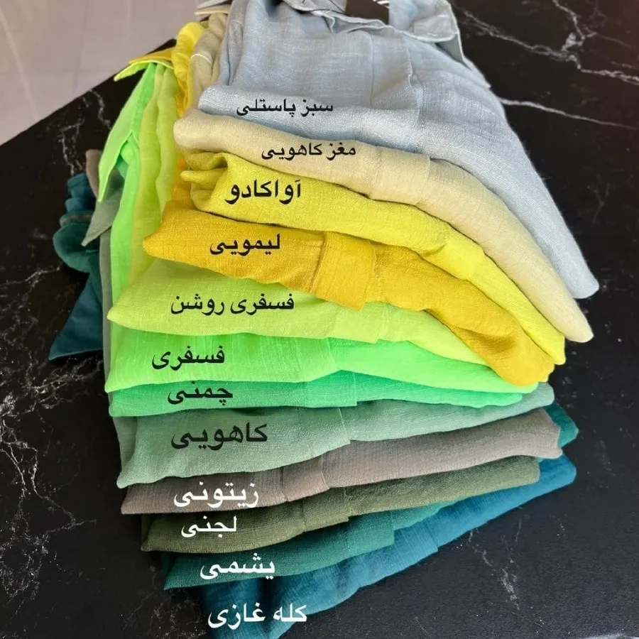شومیز