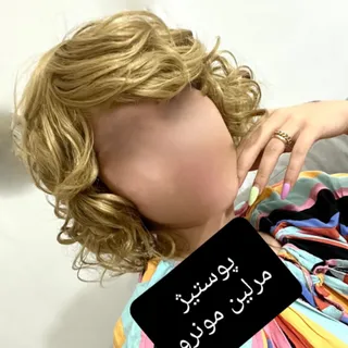 کلاه گیس