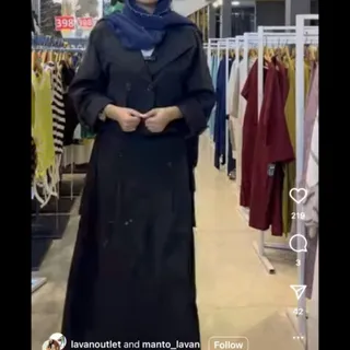 کت دامن