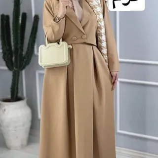 کت و دامن شیک رادین