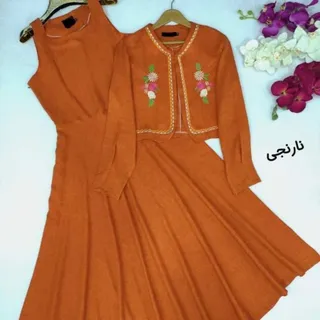 کت و سارافون شانتون