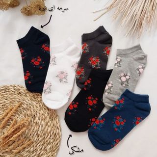 جوراب