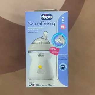 شیشه شیر چیکو