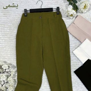 شلوار