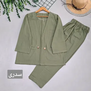کت شلوار شیک آدراپا