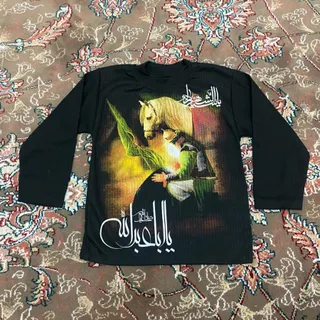 پیراهن محرمی