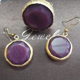 سنگ آمیتیس