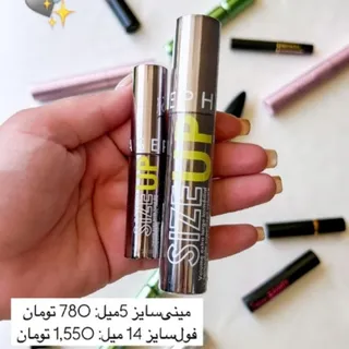 ریمل سفورا