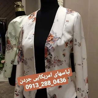 کت بهاره تابستانه گلدار