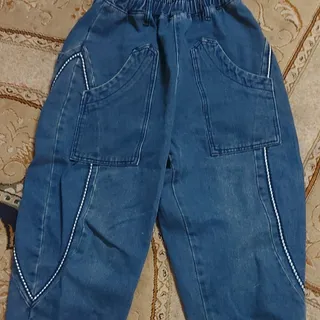 شلوار