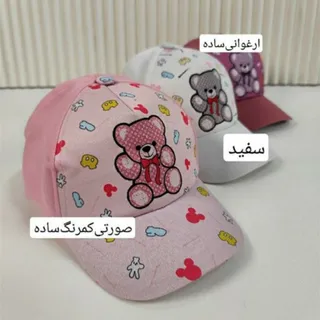 کلاه تدی