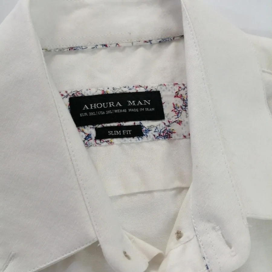 پیراهن مردانه