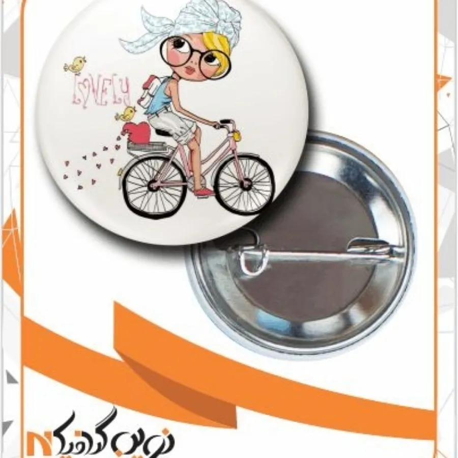 پیکسل سفارشی