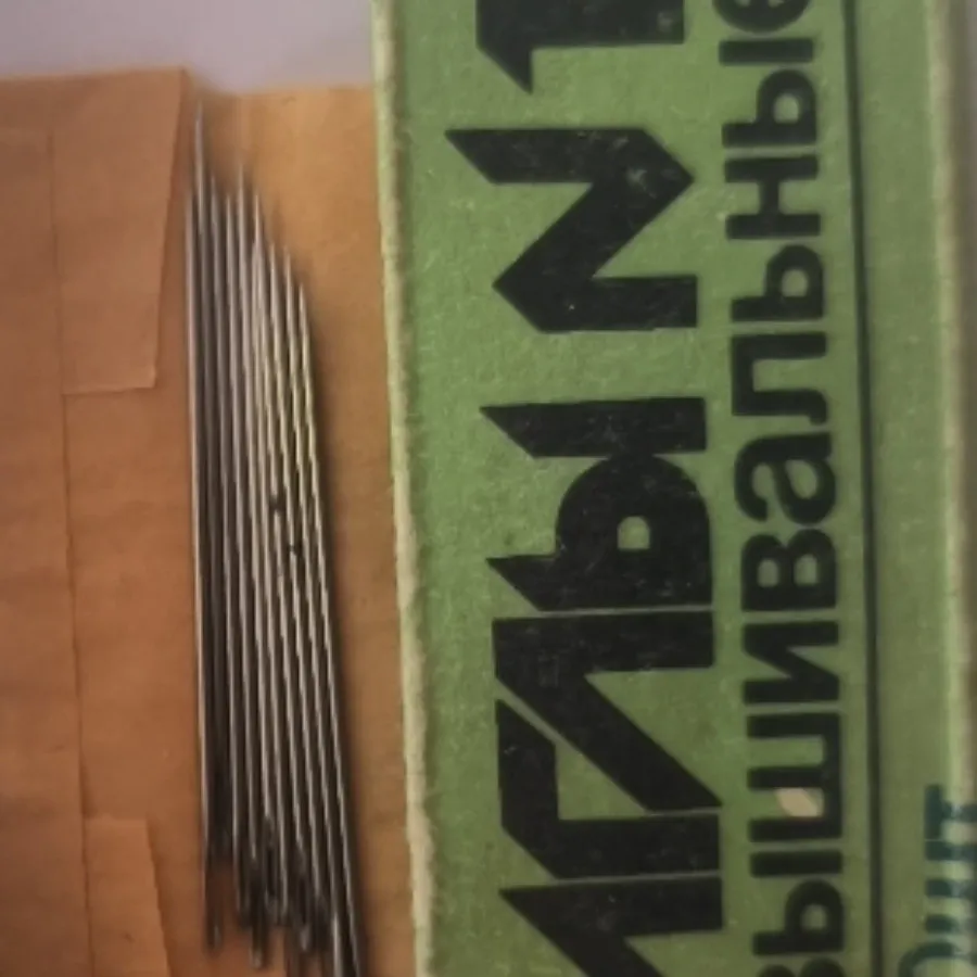 سوزن گلدوزی با دست