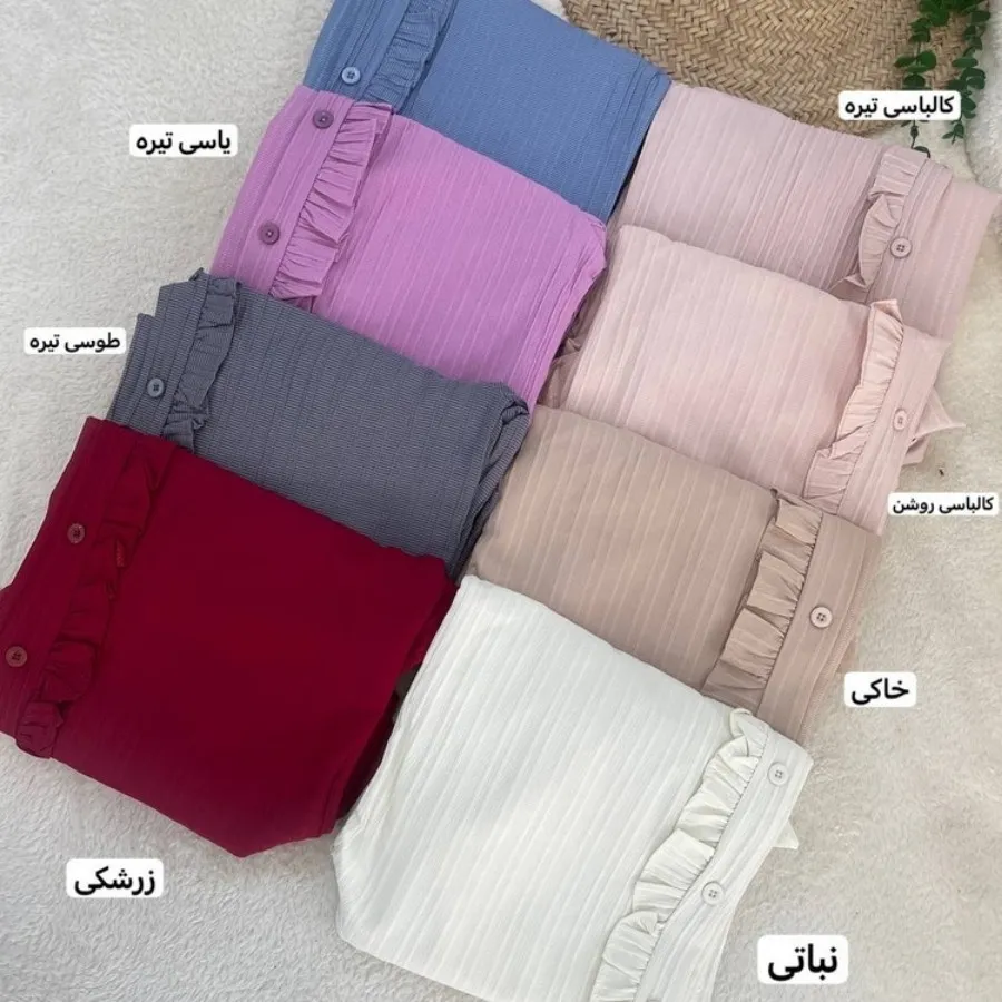 تونیک مانتویی