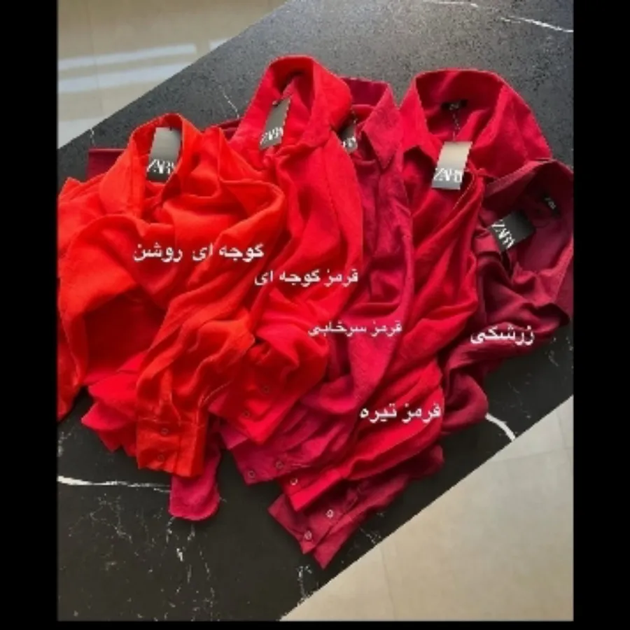 مانتو