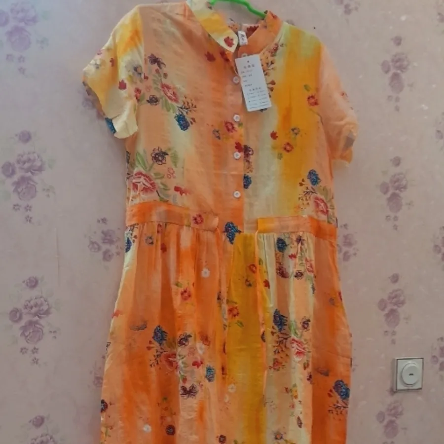 ساحلی