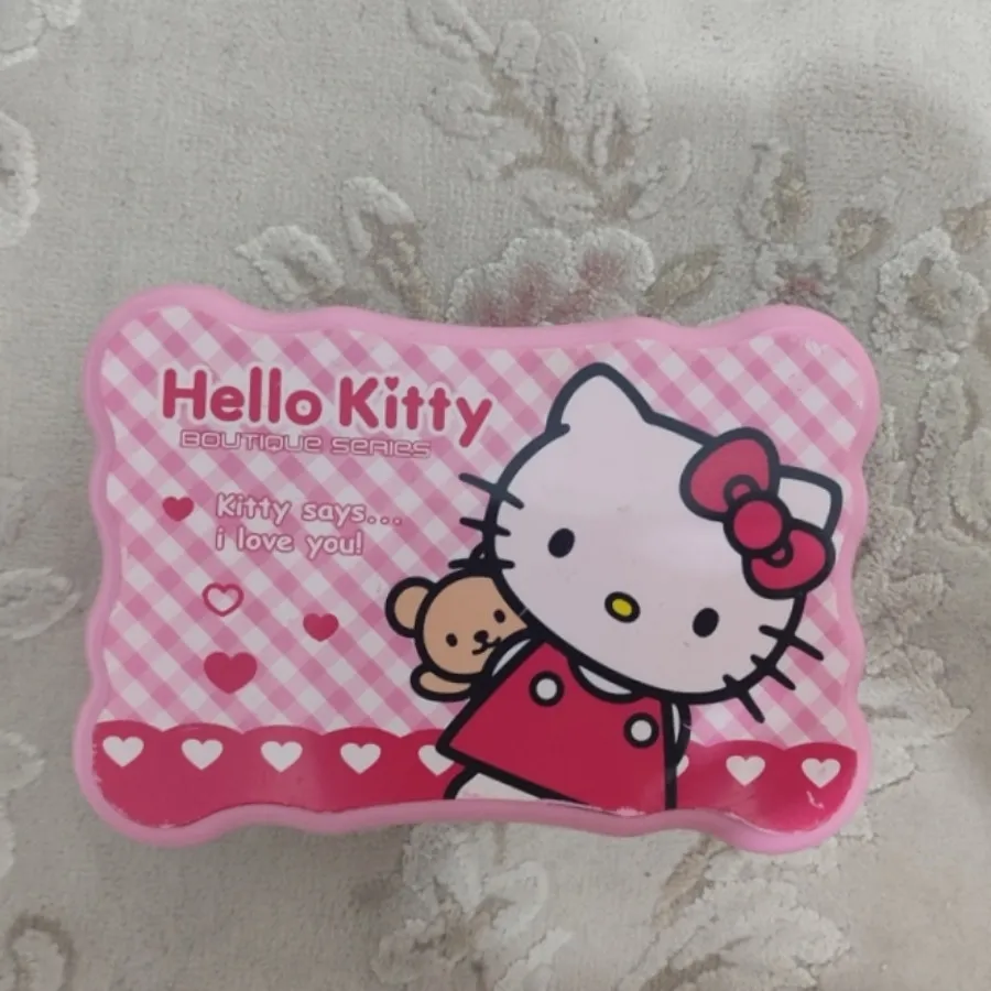 جعبه جواهر کیتی موزیکال