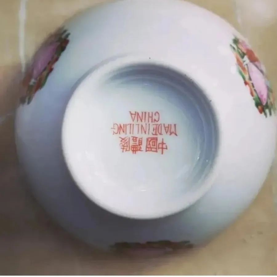 کاسه ماست دنسی