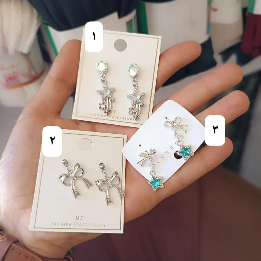 گوشواره استیل