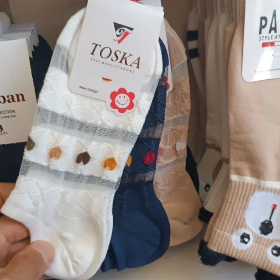 جوراب زیرقوزکی کالج 45هزا