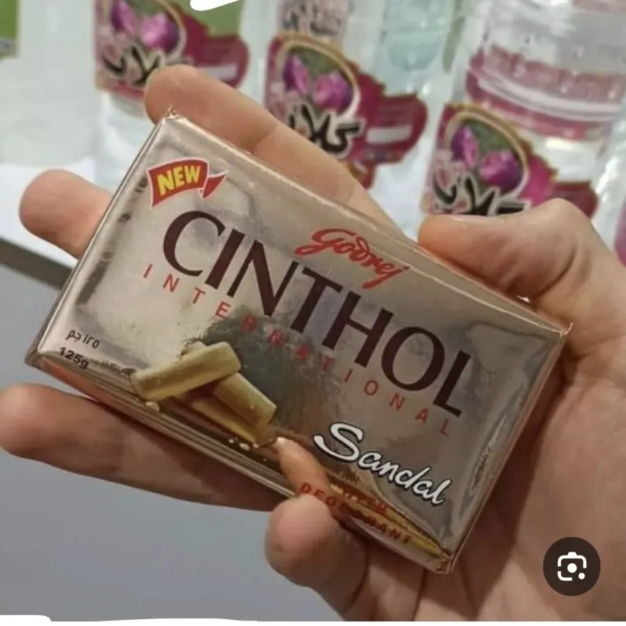 صابون سنیشول زردچوبه