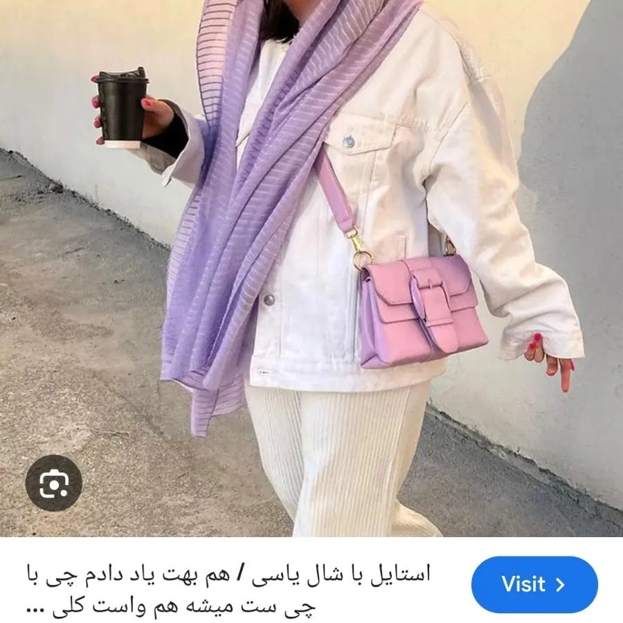 شال لینن سنگشوری یاسی