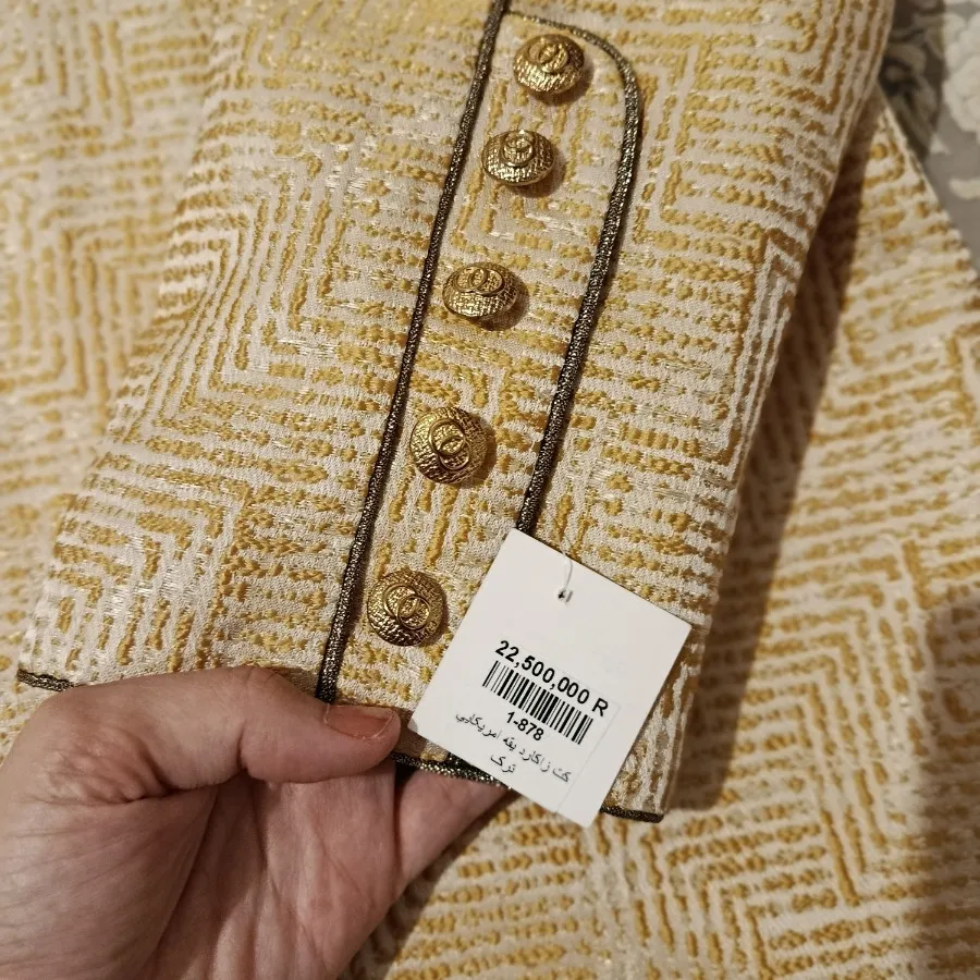 مانتو کتی ژاکارد، هرمس