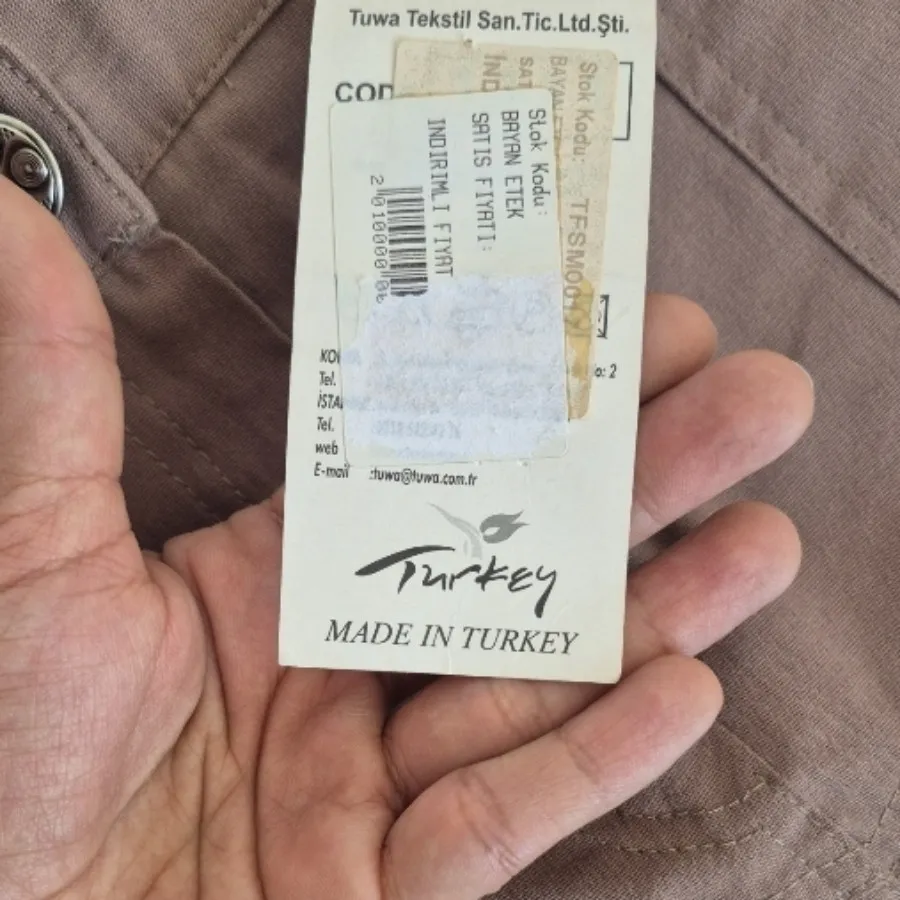 دامن کتان بلند