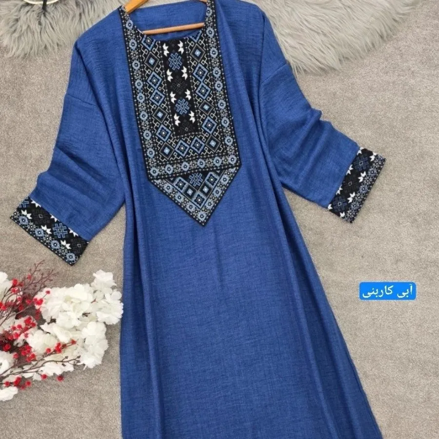 کفتان سنتی