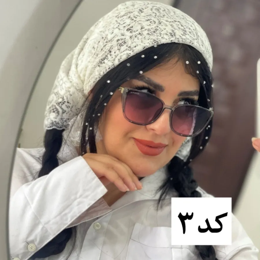 عینک