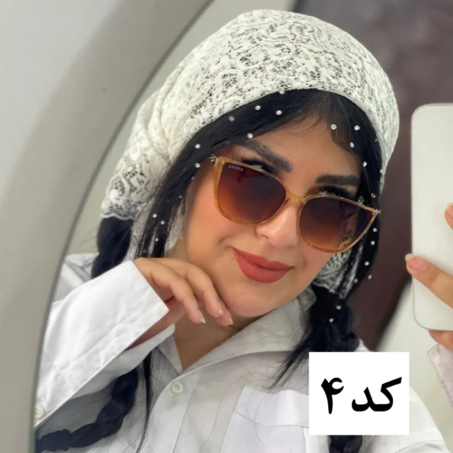 عینک