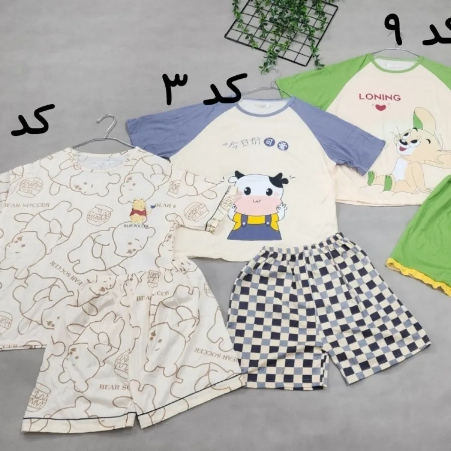 ست دوتیکه وارداتی