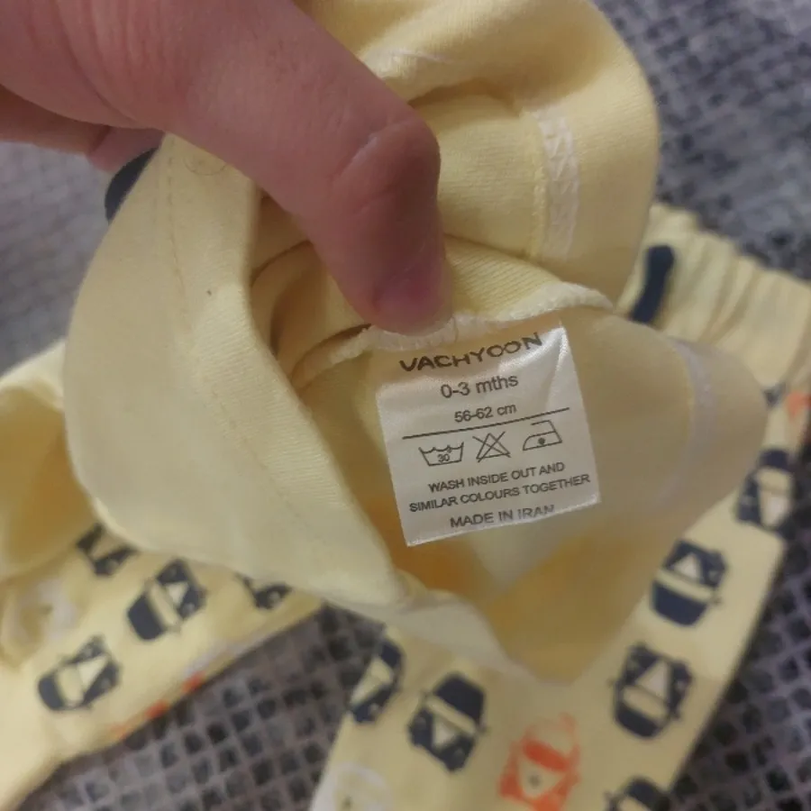 لباس نوزادی