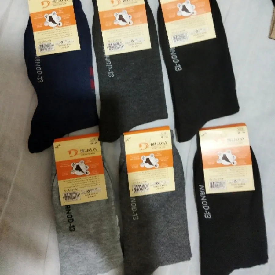 جوراب مردانه