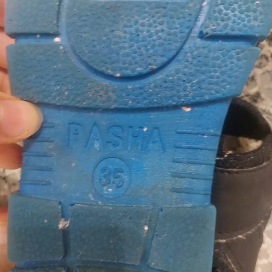 صندل پسرانه