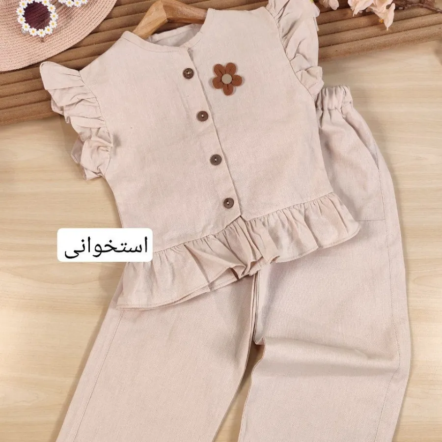 تیشرت شلوار آرمیتا