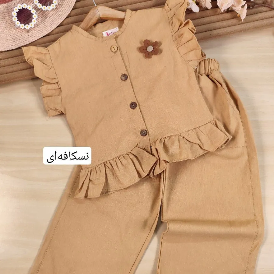 تیشرت شلوار آرمیتا
