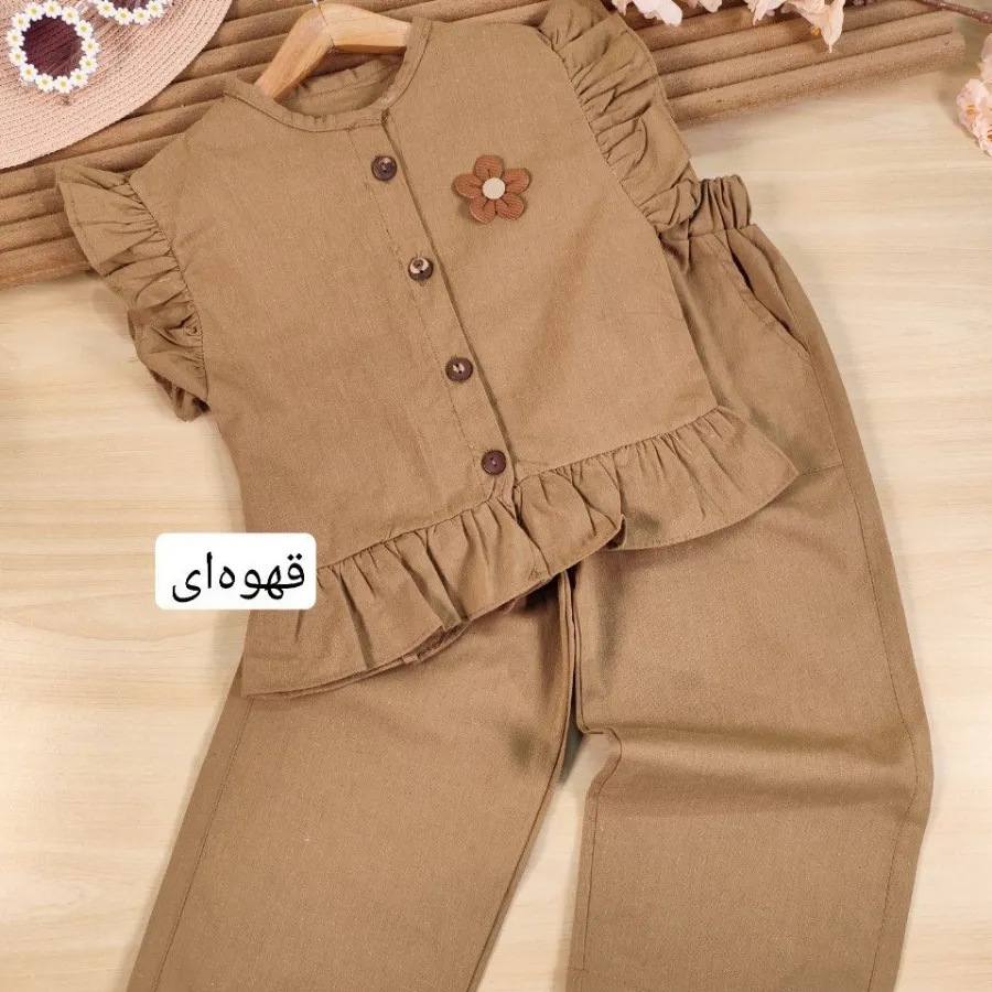 تیشرت شلوار آرمیتا