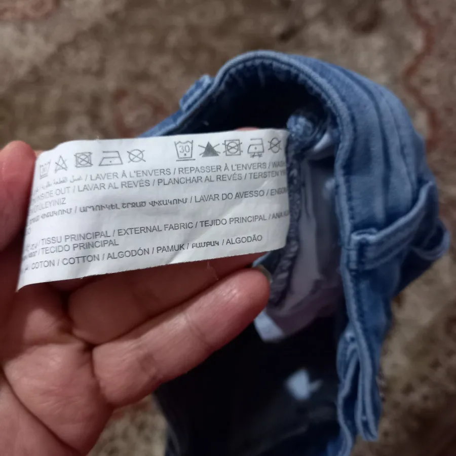 شلوارک‌جین کشی دخترانه