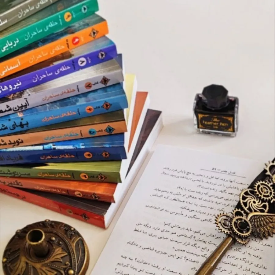"مجموعه 12 جلدی حلقه ساحر