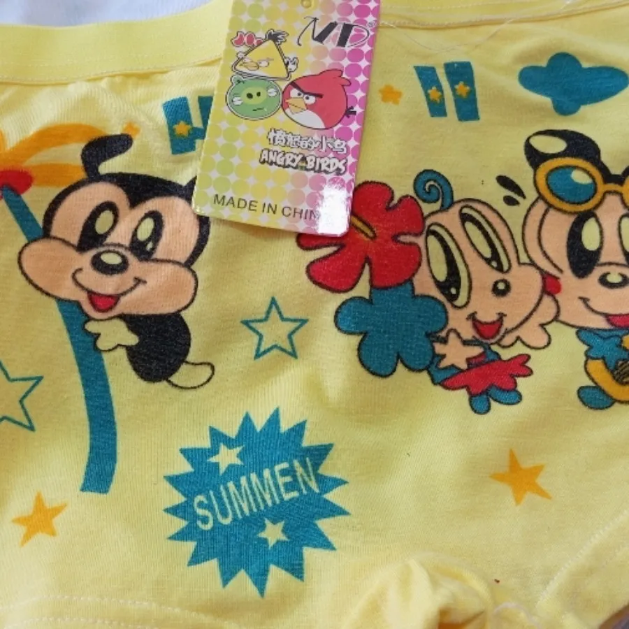 شورت پسرانه ودخترانه