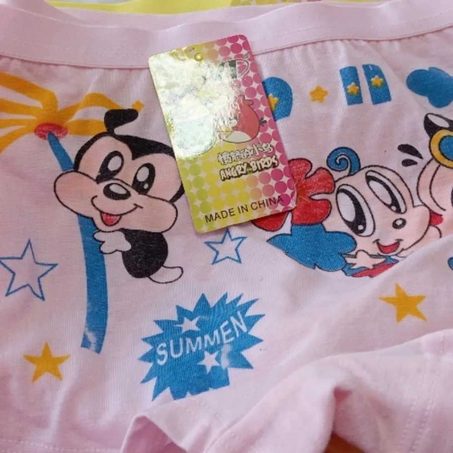 شورت پسرانه ودخترانه