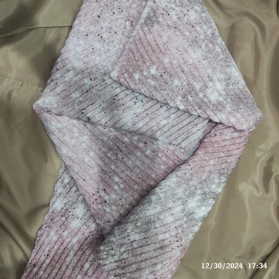 شال کهکشانی