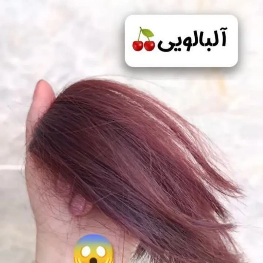 شامپو رنگ مو شانه ای
